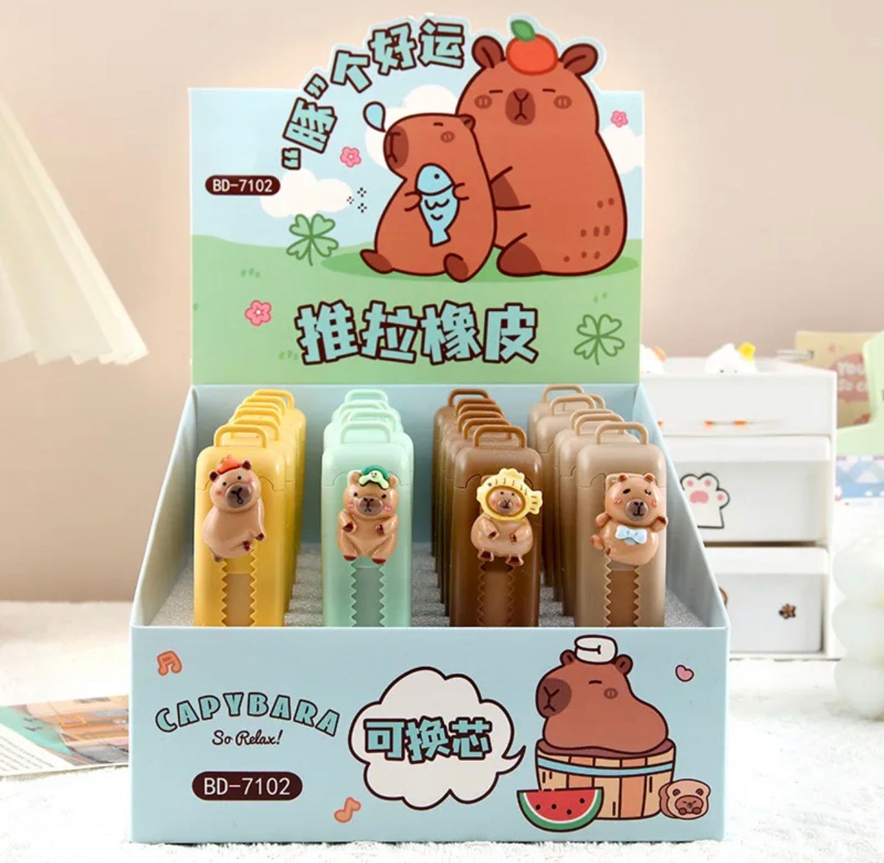 Capybara Retractable Eraser