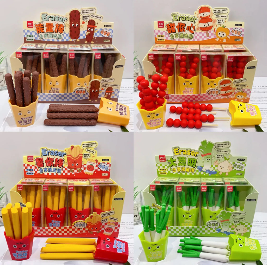 Cute Snack Box Erasers