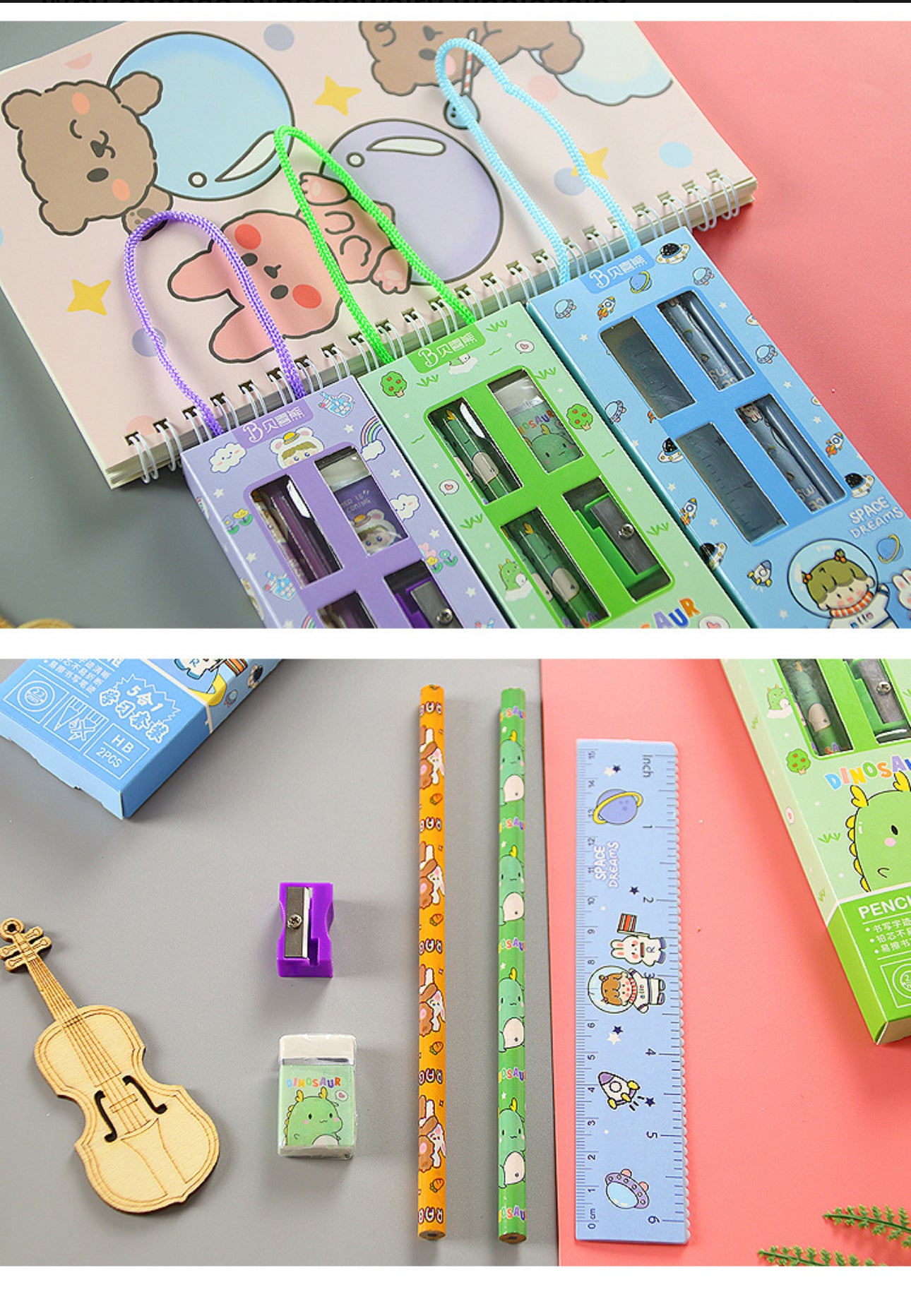 Cute Character 5-Piece Stationery Gift Box Set