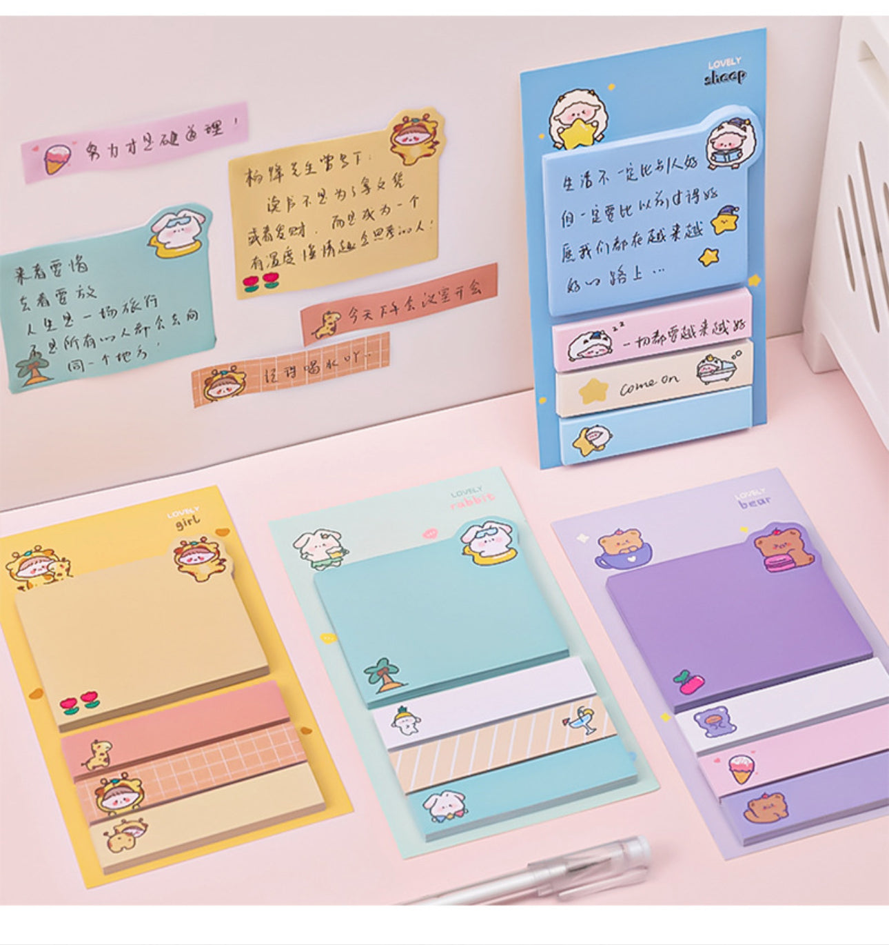 Cute Friends Cartoon Sticky Notes Set
