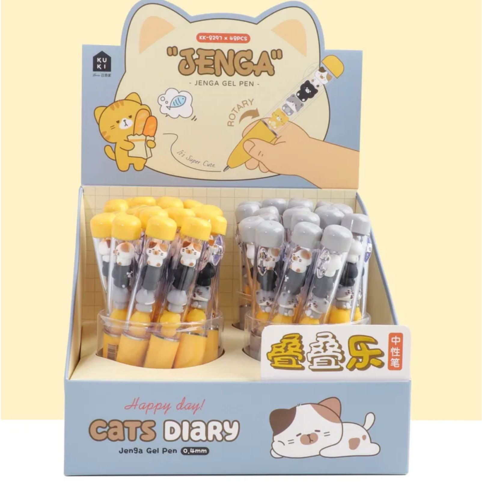 Cat Stack Gel Pens – The Jenga Crew
